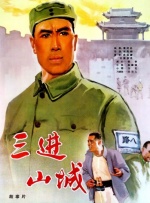 日本一区二区中文字幕